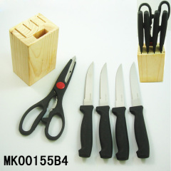 6PCS STEAK KNIFE SET and SCISSOR and WOODEN Stand in CB