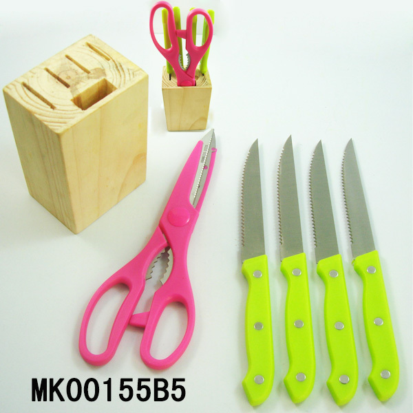6PCS STEAK KNIFE SET and SCISSOR and WOODEN Stand style 2