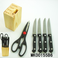 6PCS STEAK KNIFE SET and SCISSOR and WOODEN Stand style 3
