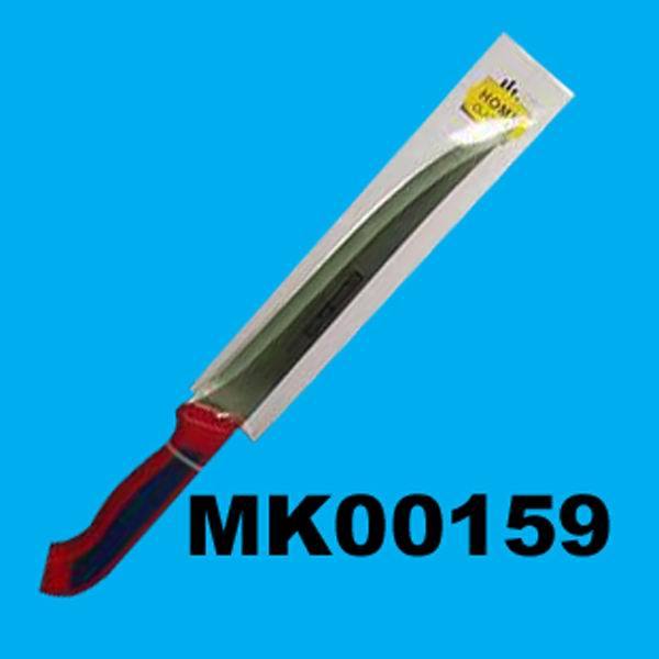 8in MEAT KNIFE style 2