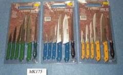 7PCS KNIFE SET with PP Handle