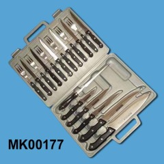 18PCS KNIFE SET in PLASTIC CASE