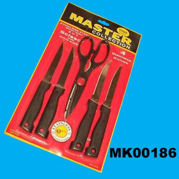 5PCS KNIFE SET