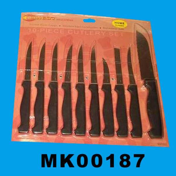 G2000 10PCS KNIFE SET