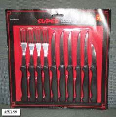 10PCS KNIFE SET style 2
