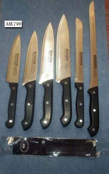 KITCHEN KNIFE