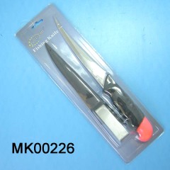 FLOATING FISHING KNIFE