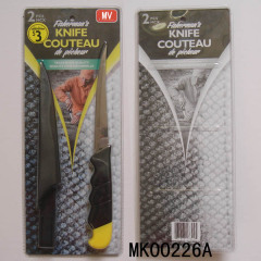 FLOATING FISHING KNIFE style 2