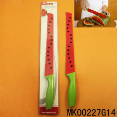 11" watermelon knife
