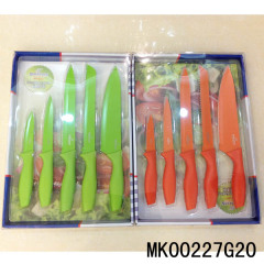 5PCS KITCHEN KNIFE SET NON STICK COATING WB