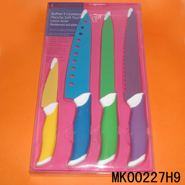 4PCS KNIFE SET in PVC BOX with CARD TEFLON COVER