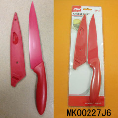 8in PLASTIC COVER PAINTING SLICING KNIFE COATING BLADE