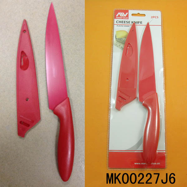 8in PLASTIC COVER PAINTING SLICING KNIFE COATING BLADE