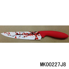 8in PAINTING CHEF KNIFE
