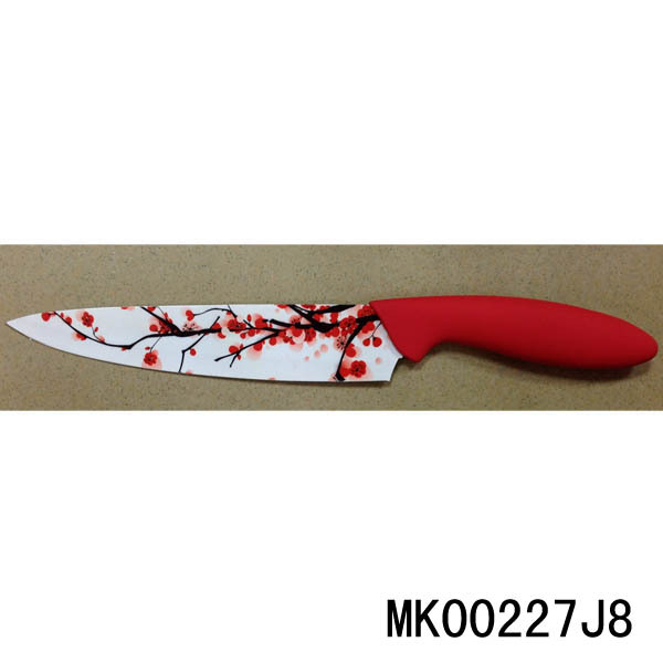 8in PAINTING CHEF KNIFE