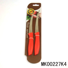 2PCS PLASTIC Handle PARING KNIFE TC style 2