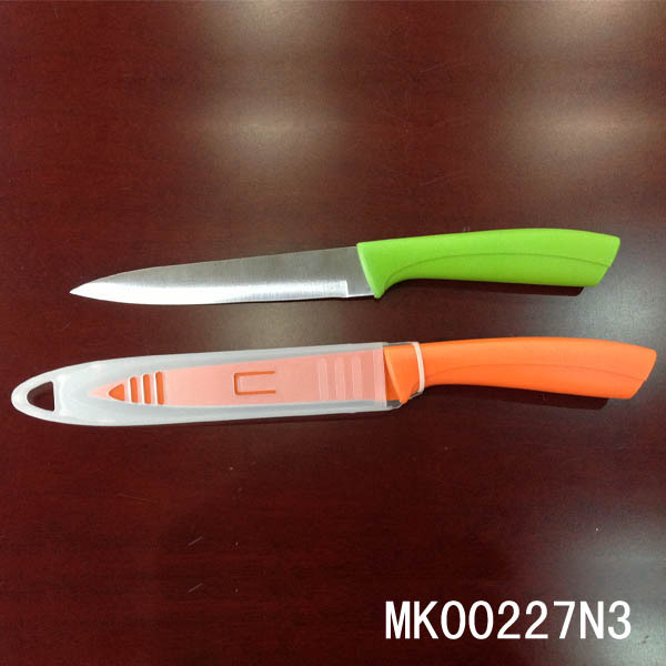 5in MULIT KNIFE with NON STICK PLASTIC COVER