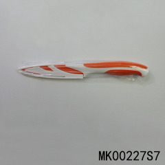 NON STICK COATING PARING KNIFE