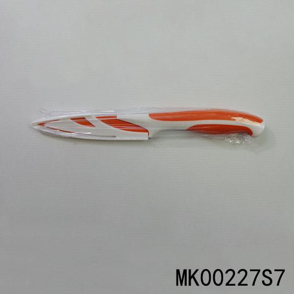 NON STICK COATING PARING KNIFE