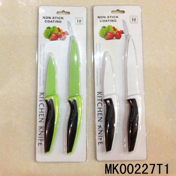 2PCS FRUIT KNIFE SET NON STICK COATING