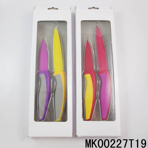 2PCS NON STICK COATING KITCHEN KNIFE SET in Window Box