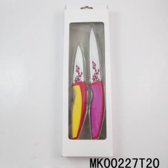 2PCS NON STICK COATING KITCHEN KNIFE SET in Window Box style 2