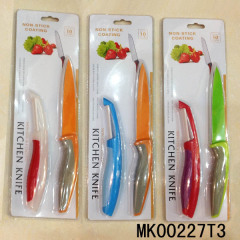 2PCS KITCHEN TOOLSNON STICK COATING UTILITY KNIFE and PEELER