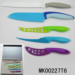 5PCS KITCHEN KNIFE SET NON STICK COATING in CB