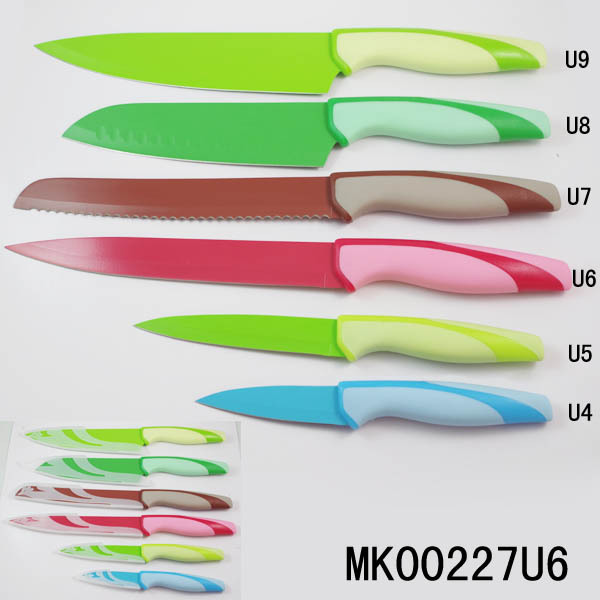 8in NON STICK COATING KNIFE SLICING KNIFE WBLADE COVER