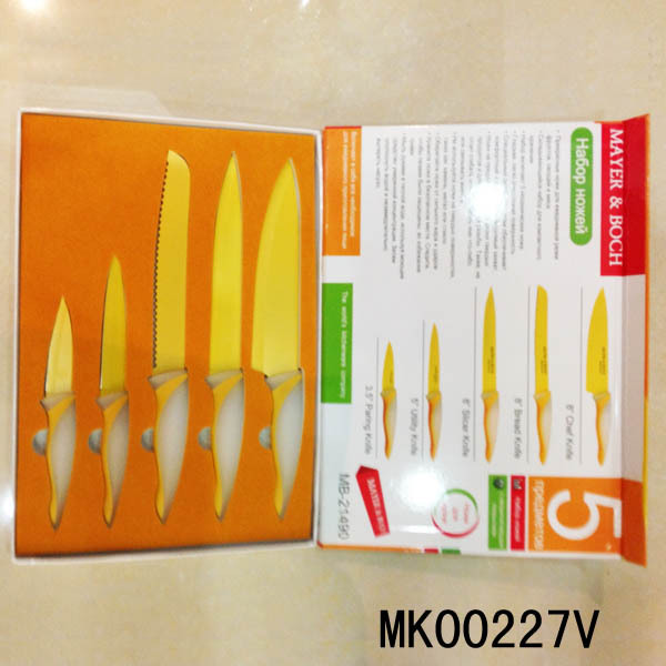 5PCS KITCHEN KNIFE SET NON STICK COATING in Window Box