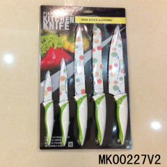 5PCS KITCHEN KNIFE SET NON STICK COATING style 4