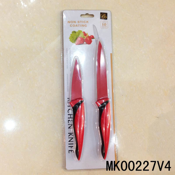 2PCS FRUIT KNIFE SET NON STICK COATING style 2