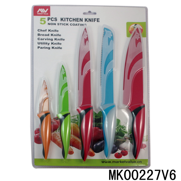 5PCS KITCHEN KNIFE SET NON STICK COATING WBLADE COVER