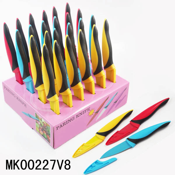 24PCS PARING KNIFE SET NON STICK COATING in DISPLAY BOX