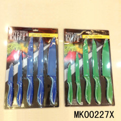 5PCS KITCHEN KNIFE SET NON STICK COATING style 3