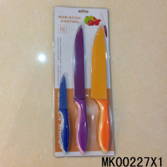 3PCS KITCHEN KNIFE SET NON STICK COATING style 3
