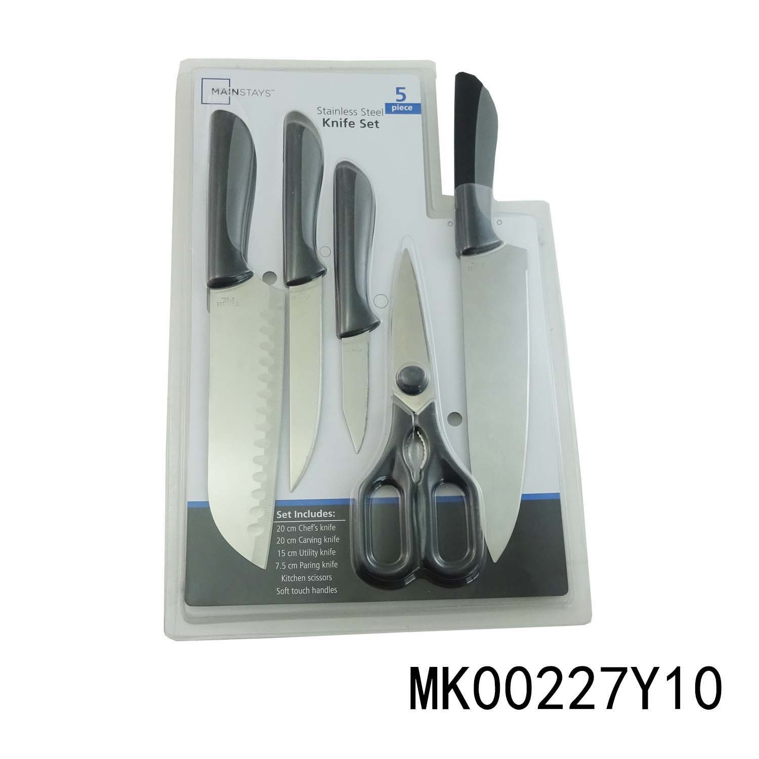 5PCS KITCHEN KNIFE SET with PP with TPR Handle style 2