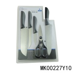 5PCS KITCHEN KNIFE SET with PP with TPR Handle style 2