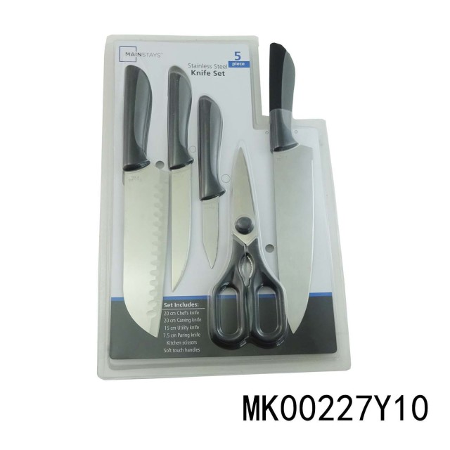 5PCS KITCHEN KNIFE SET with PP with TPR Handle style 2