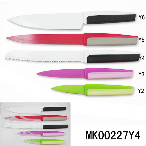 8in NON STICK COATING KNIFE BREAD KNIFE WBLADE COVER style 4