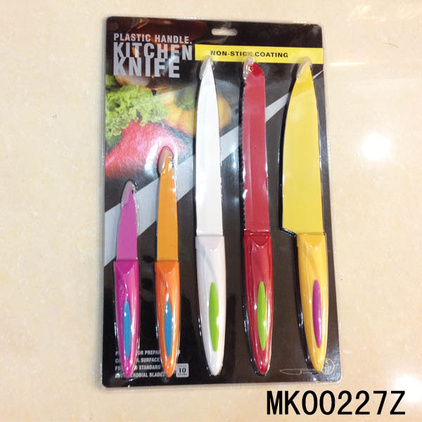 5PCS KNIFE SET NON STICK COATING
