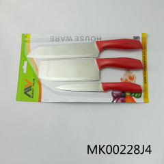 SETS OF 3PCS KITCHEN KNIFE