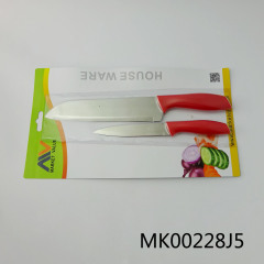 SETS OF 2PCS KNIVES with PP Handle