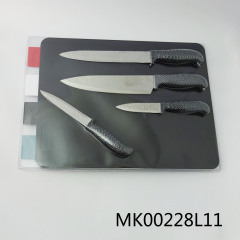 4PCS KNIFE SET and 4PCS DIFFERENCE FUNCTION BOARD