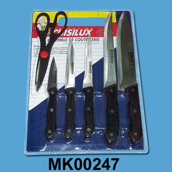 7PCS KNIFE SET with CUTTING BOARD style 3