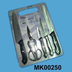 6PCS KNIFE SET WBAKELITE Handle