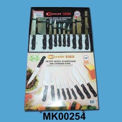 10 PCS KNIFE SET in CB