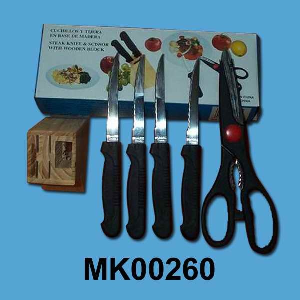 6PCS KNIFE SET style 2