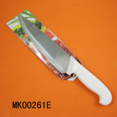 8in CHEF KNIFE style 3