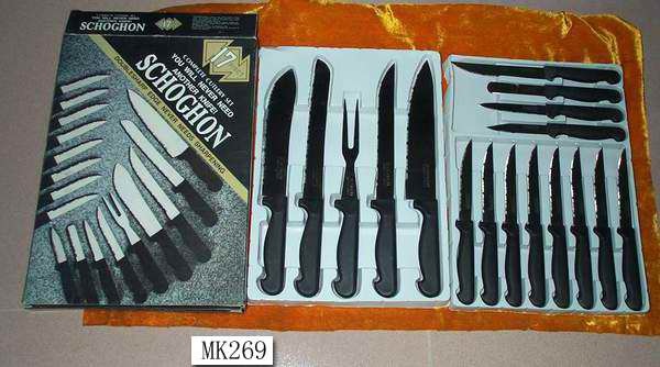 17PCS KNIFE SET with TRAY